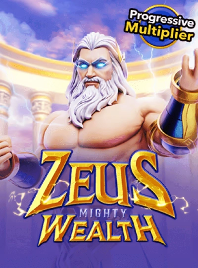 Megaways slot game cover